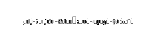 STMZH - 002