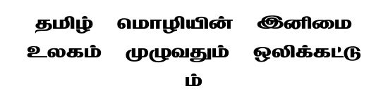 STMZH - 004
