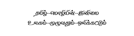 STMZH - 010