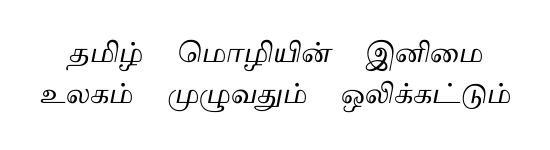 STMZH - 015