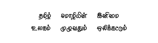 STMZH - 027