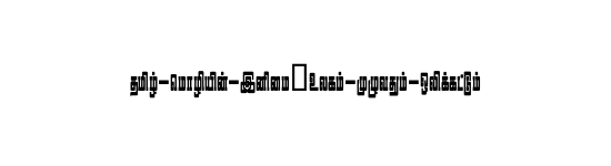 STMZH - 041