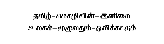 STMZH - 043