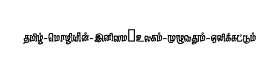 STMZH - 052