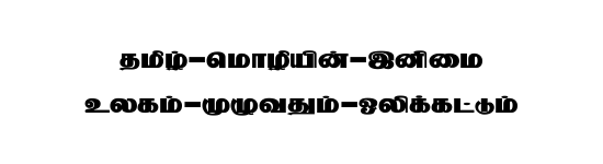 STMZH - 056