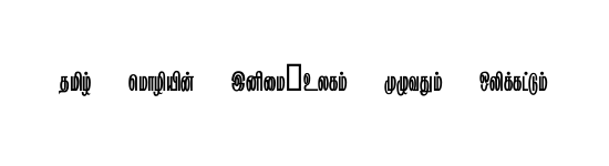 STMZH - 075