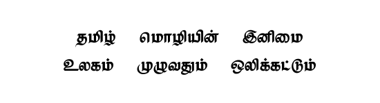 STMZH - 078