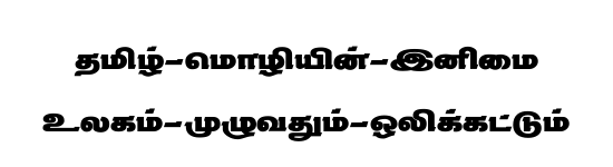STMZH - 084