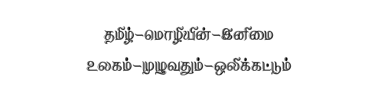 STMZH - 089