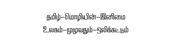 STMZH - 094