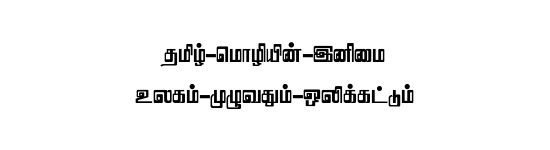 STMZH - 106
