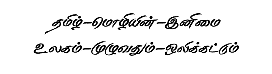 STMZH - 126