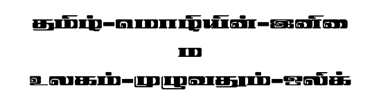 STMZH - 128