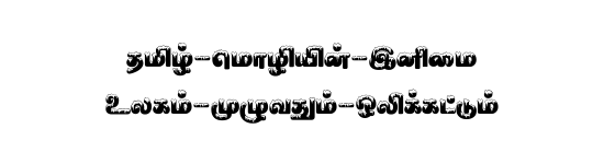 STMZH - 131