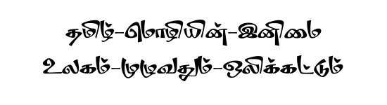 STMZH - 141