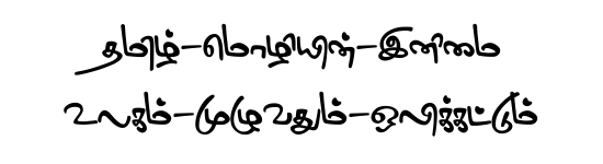 STMZH - 143