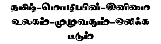 STMZH - 149