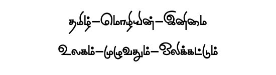 STMZH - 155