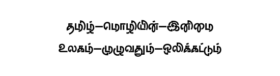 STMZH - 157
