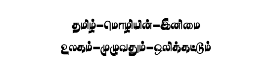 STMZH - 160