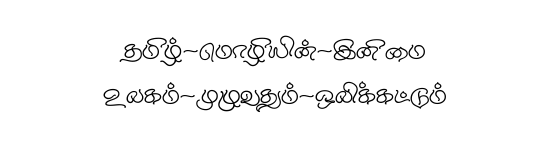 STMZH - 166