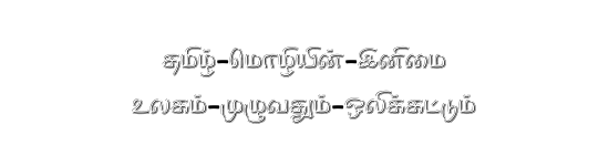 STMZH - 171
