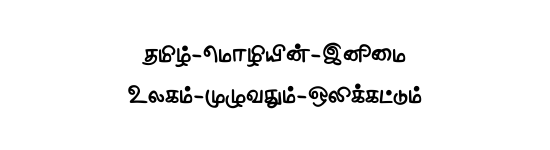 STMZH - 181