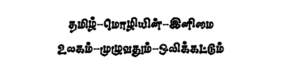 STMZH - 184