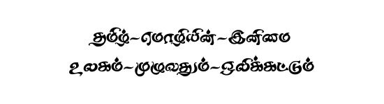STMZH - 186