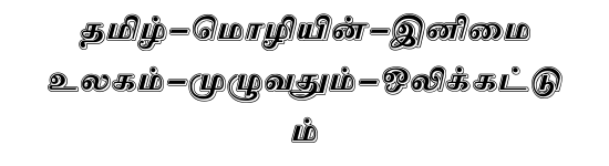 STMZH - 217