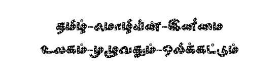 STMZH - 218