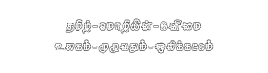 STMZH - 235