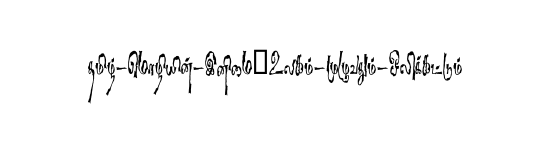 STMZH - 257