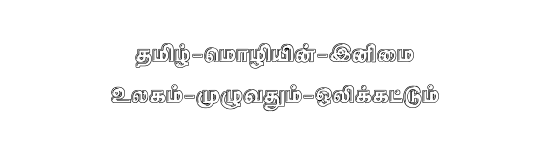 STMZH - 265