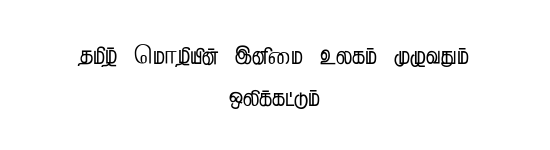 TAM-Tamil078