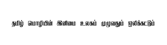 TAM-Tamil080