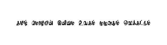 TAM-Tamil148